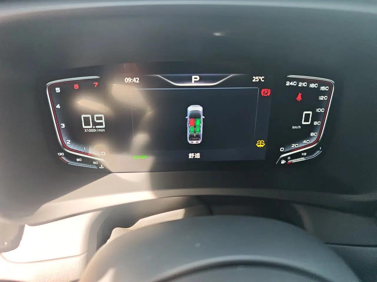 Hongqi HQ9 2023 2.0T Smart Connect Flagship Edition — миниатюра 12
