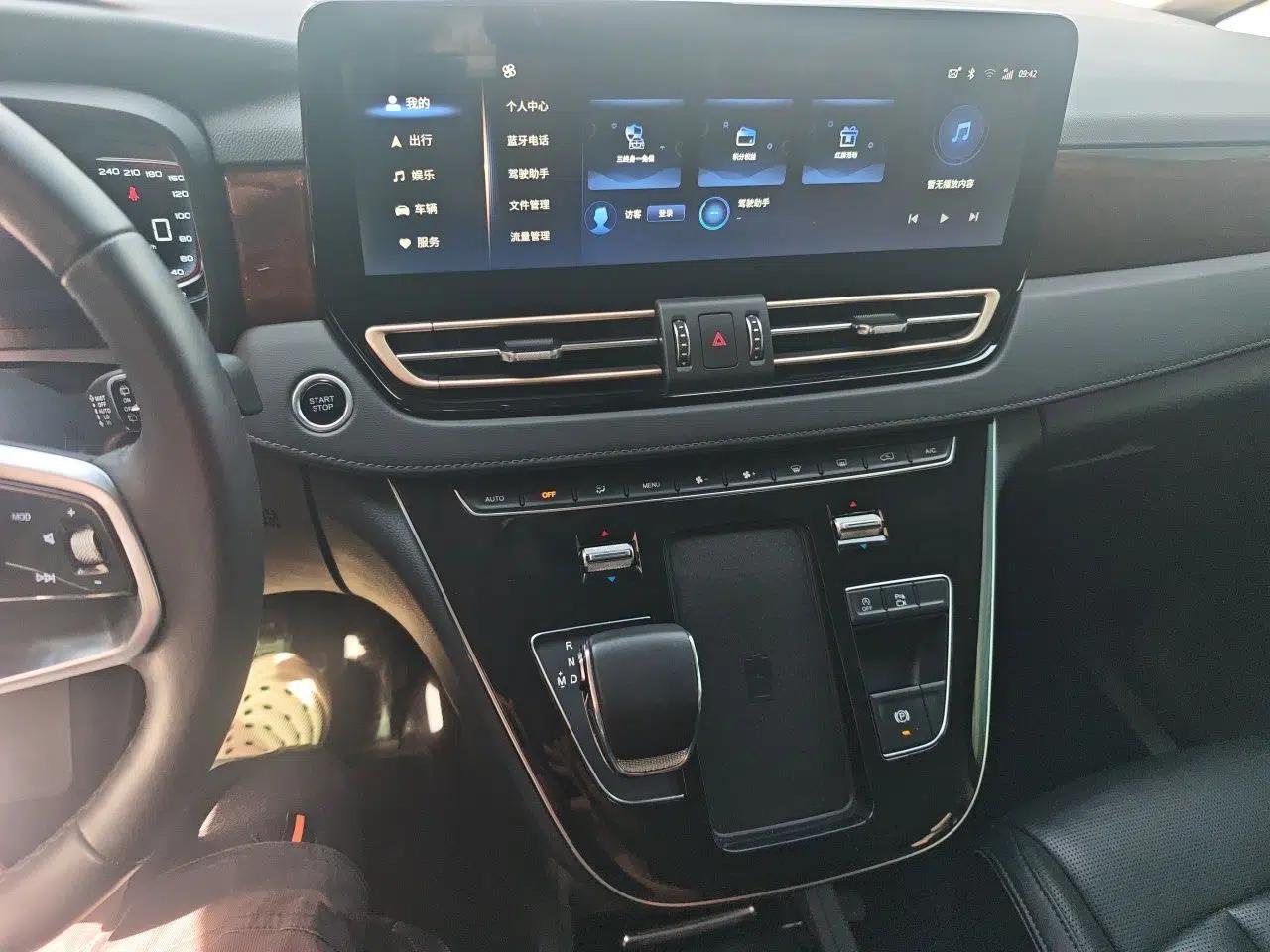 Hongqi HQ9 2023 2.0T Smart Connect Flagship Edition — миниатюра 14