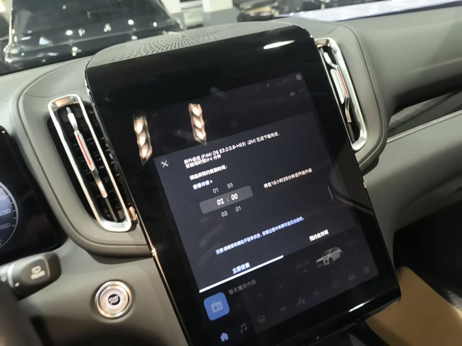 Hongqi HS3 PHEV 2024 PHEV 115km Jingwei Edition — миниатюра 16