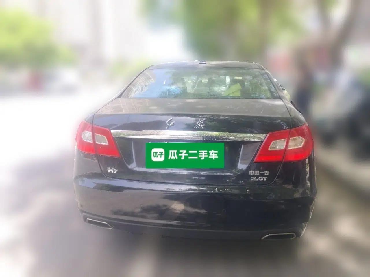 Hongqi H7 2015 2.0T Luxury Model — миниатюра 5