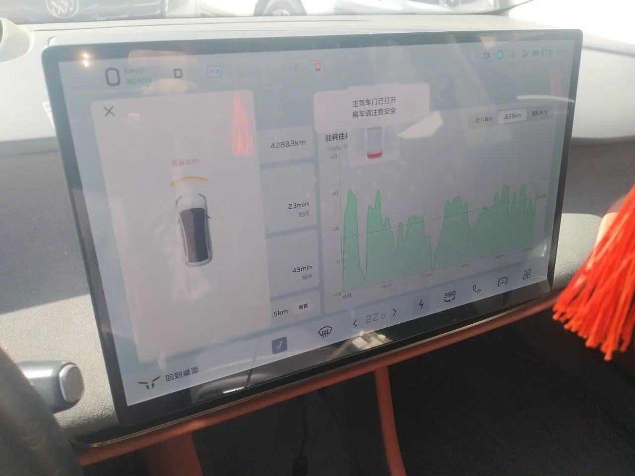 Hongqi Tiangong 05 2025 750 Smart Selection — миниатюра 12