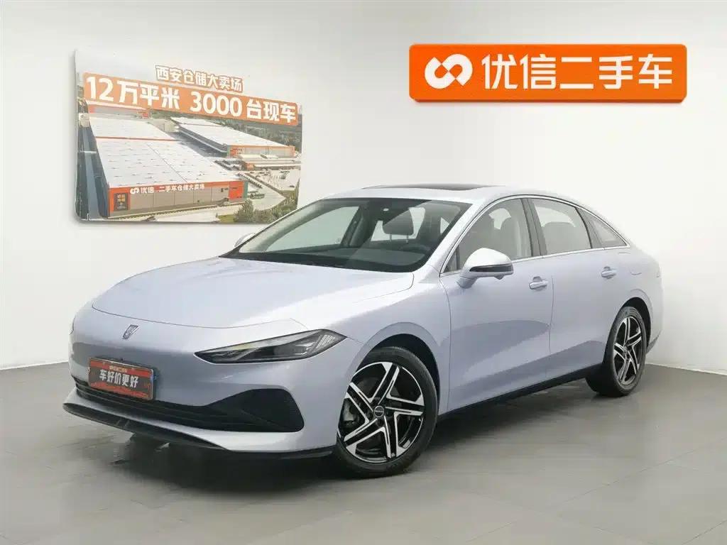 Roewe D7 2023 DMH 125km Premium Edition — миниатюра 1
