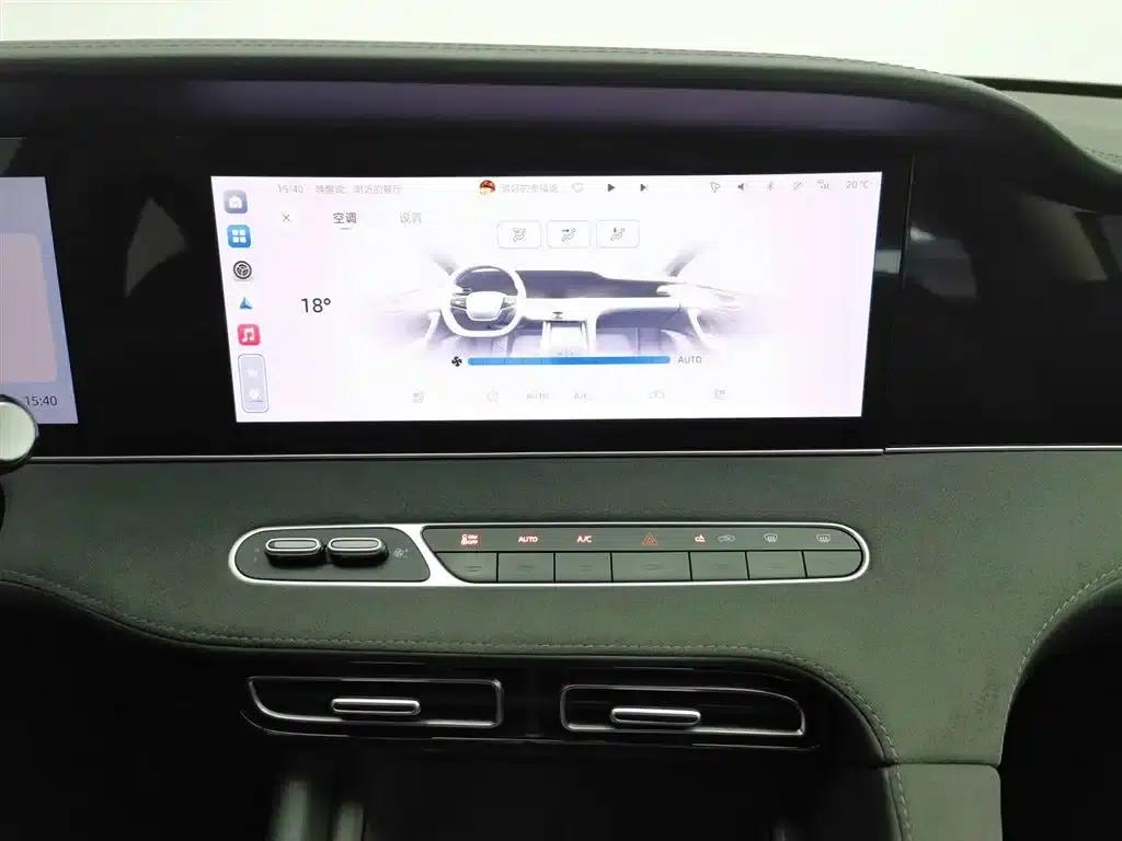 Roewe D7 2023 DMH 125km Premium Edition — миниатюра 12
