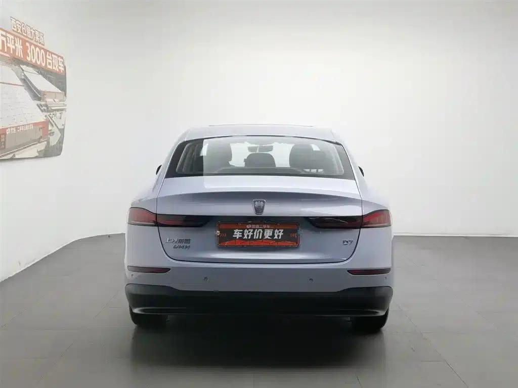 Roewe D7 2023 DMH 125km Premium Edition — миниатюра 4
