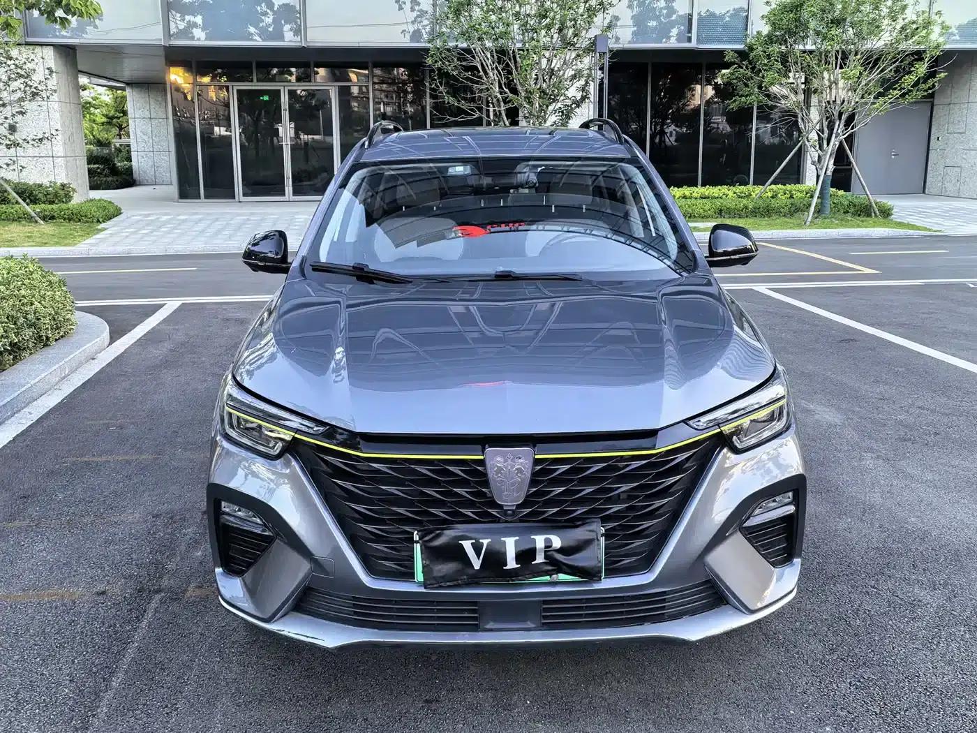 Roewe RX5 New Energy 2020 ePLUS National Trend Ronglin Luxury Edition — миниатюра 2