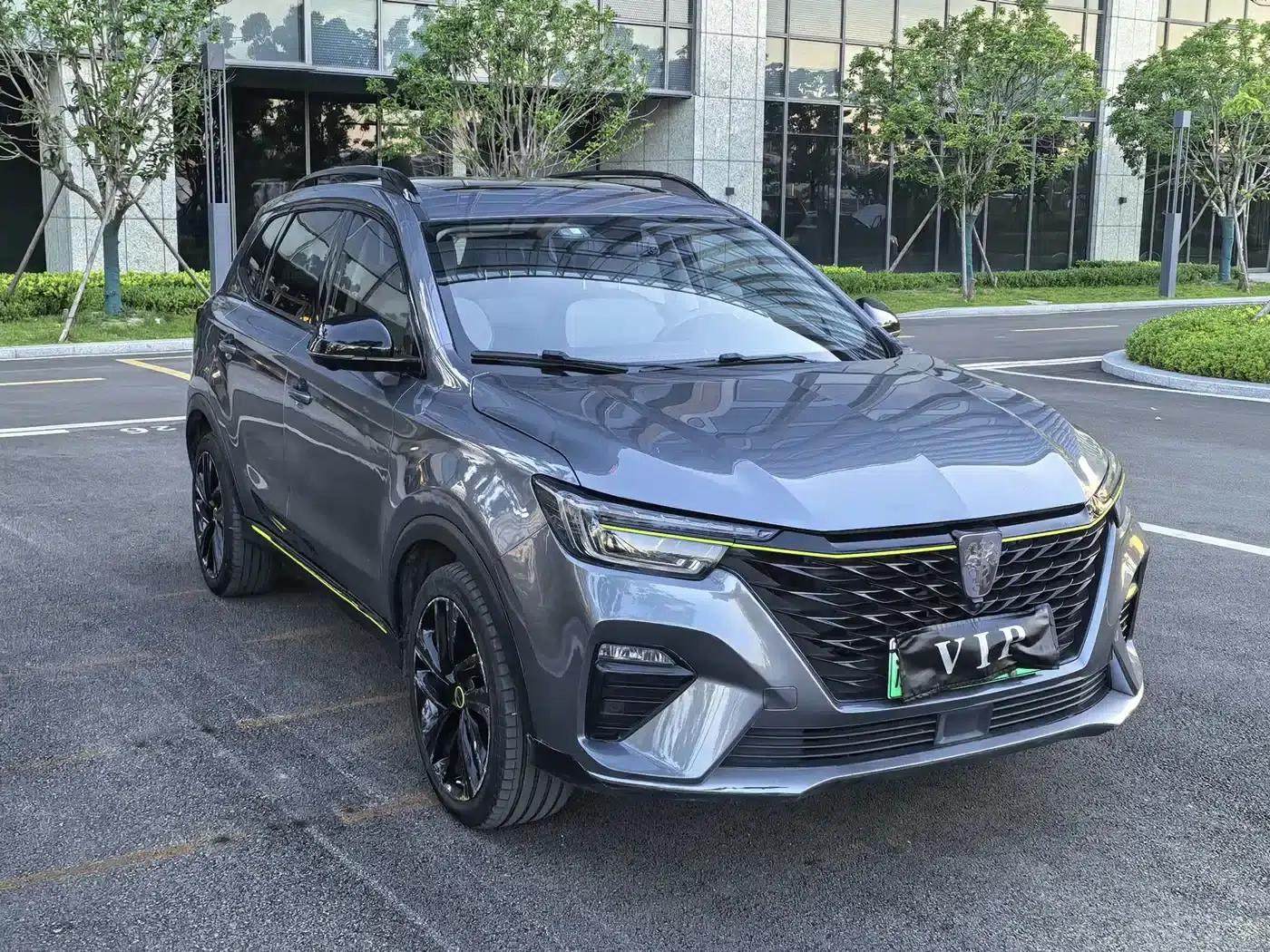 Roewe RX5 New Energy 2020 ePLUS National Trend Ronglin Luxury Edition — миниатюра 3