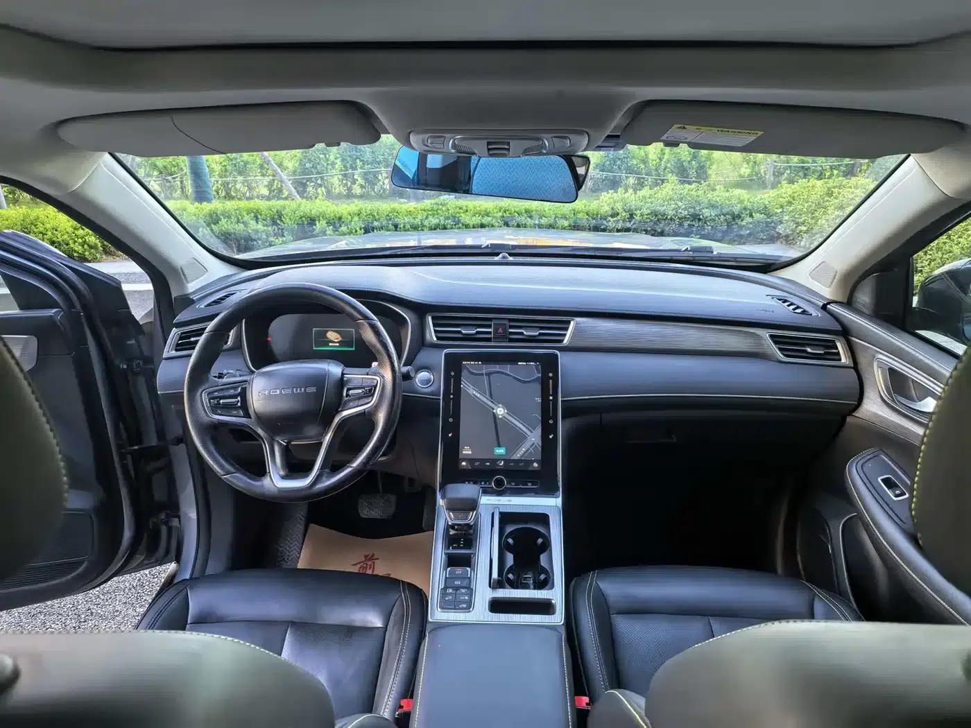Roewe RX5 New Energy 2020 ePLUS National Trend Ronglin Luxury Edition — миниатюра 6