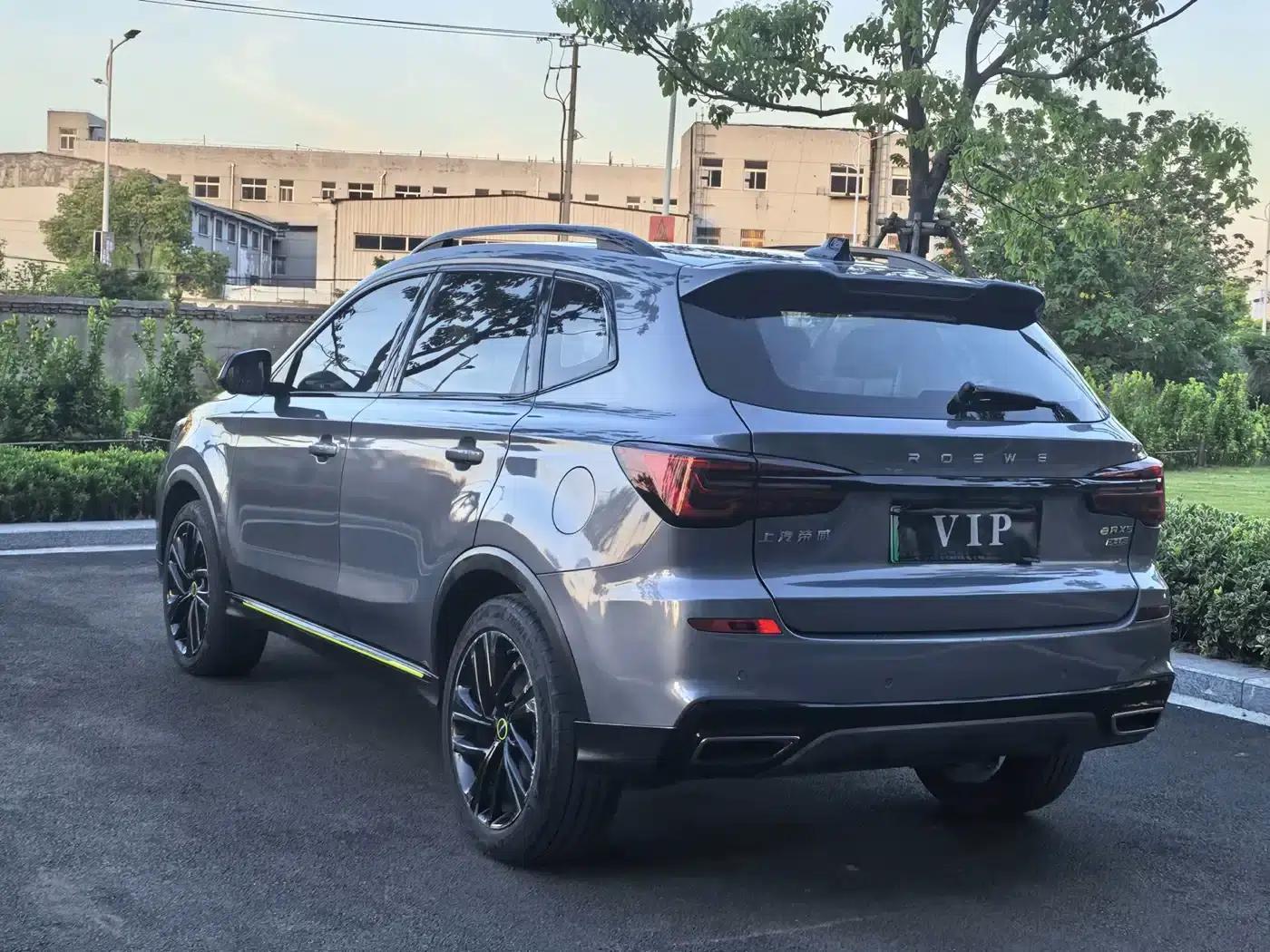 Roewe RX5 New Energy 2020 ePLUS National Trend Ronglin Luxury Edition — миниатюра 7