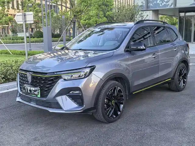 Roewe RX5 New Energy 2020 ePLUS National Trend Ronglin Luxury Edition