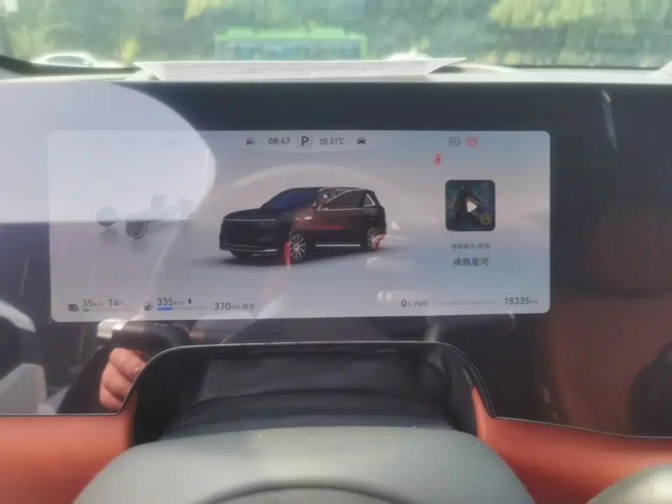 Hima AITO M8 2025 Extended-Range Max+ Version 53.4 kWh 5-Seater Edition — миниатюра 15