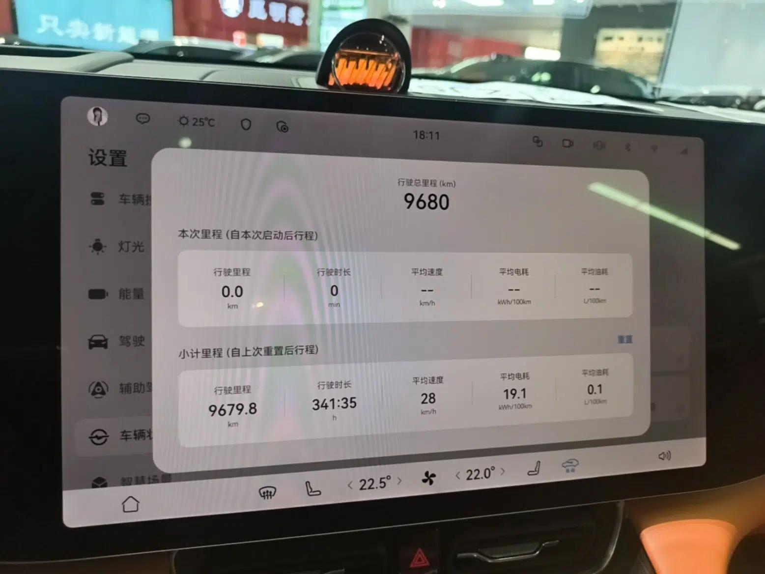 Hima AITO M8 2025 Extended-Range Ultra Version 53.4 kWh 6-Seater Edition — миниатюра 14