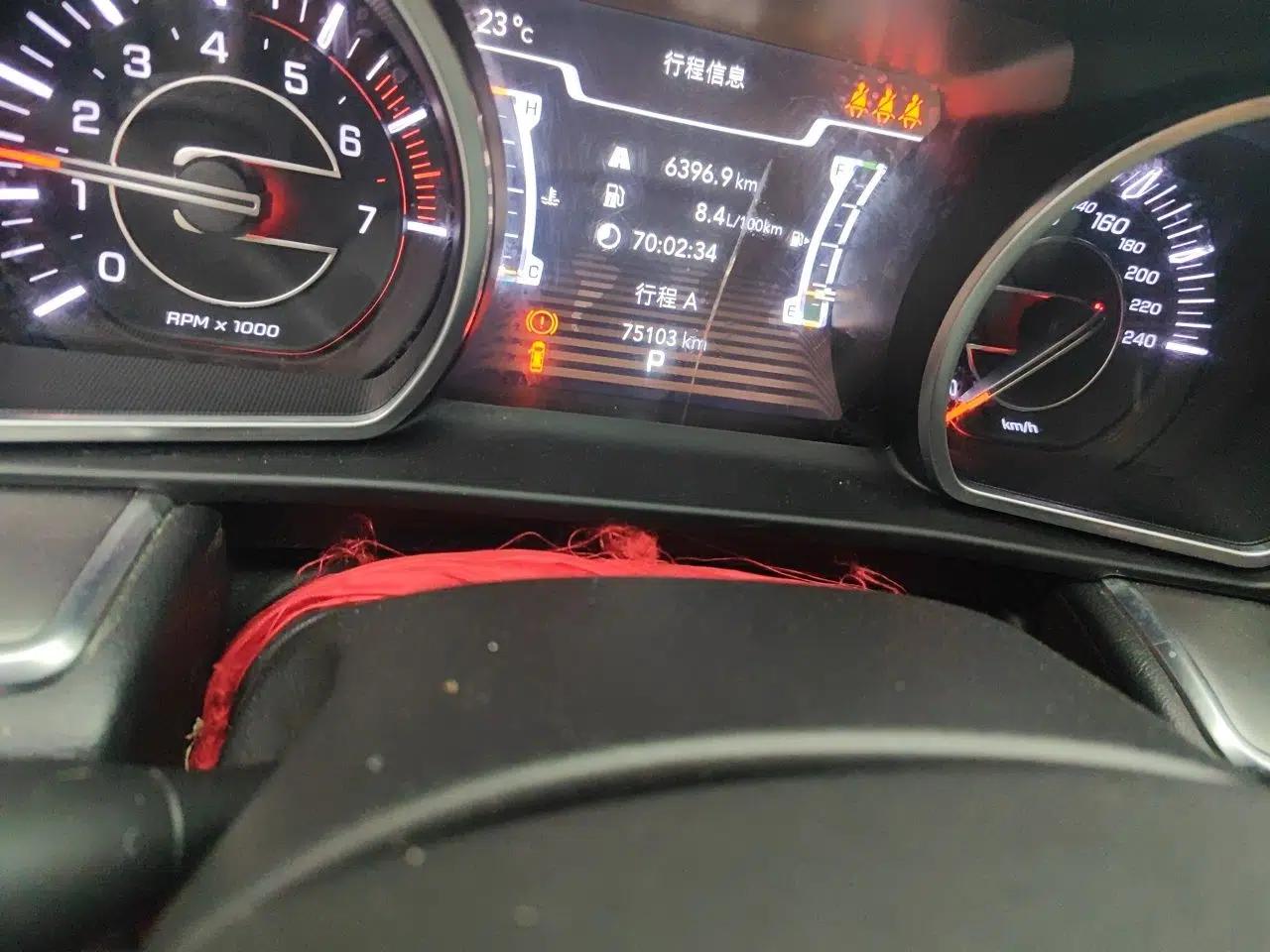 Jeep Grand Commander 2020 2.0T Two-Wheel Drive Elite Version — миниатюра 13