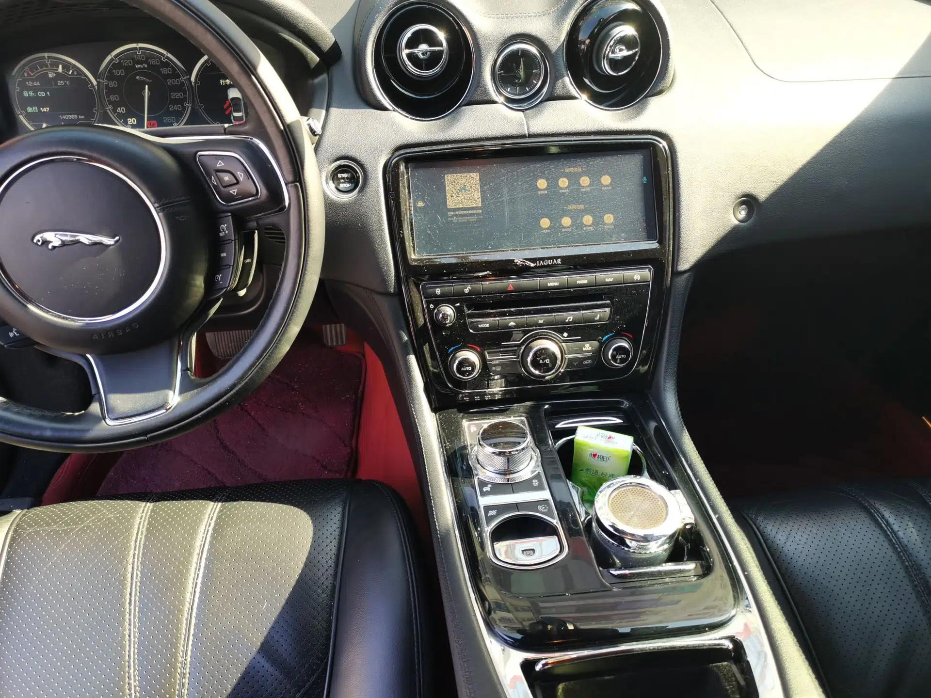 Jaguar XJ 2015 XJL 3.0 SC Four-Wheel Drive Luxury Business Edition — миниатюра 14