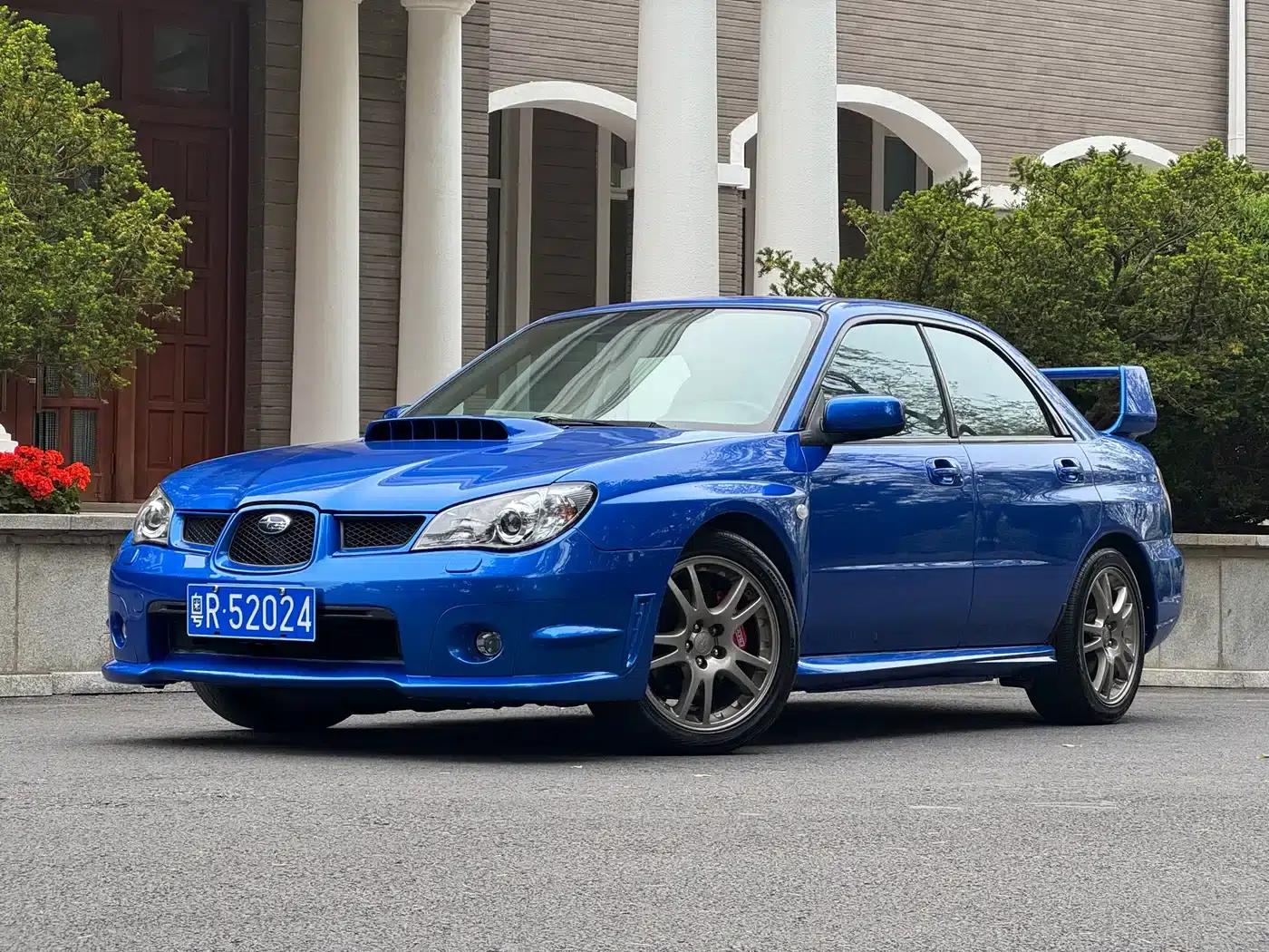 Impreza 2006 2.5T WRX — миниатюра 1