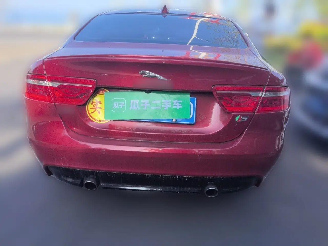 Jaguar XE 2017 3.0 SC 340 PS S — миниатюра 5
