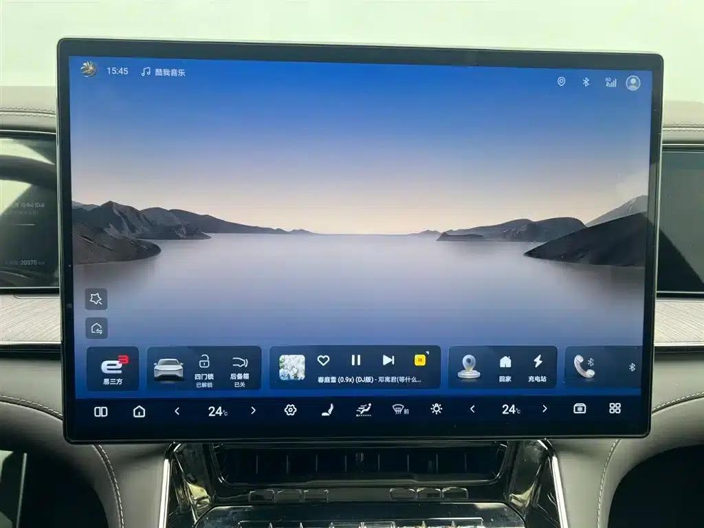Denza Z9 2024 Model 1100km AWD Max Edition — миниатюра 19