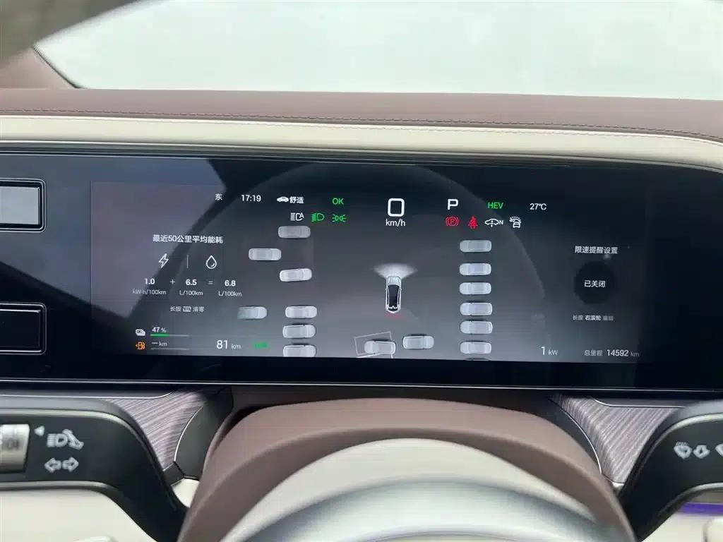 Denza Z9 GT 2024 1100 AWD Max Edition — миниатюра 16