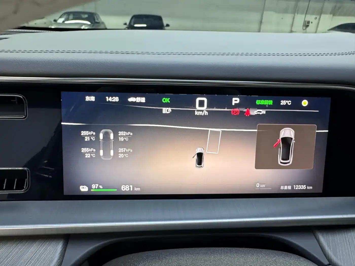 Denza N7 2024 702 Smart Driving Pro Edition — миниатюра 6