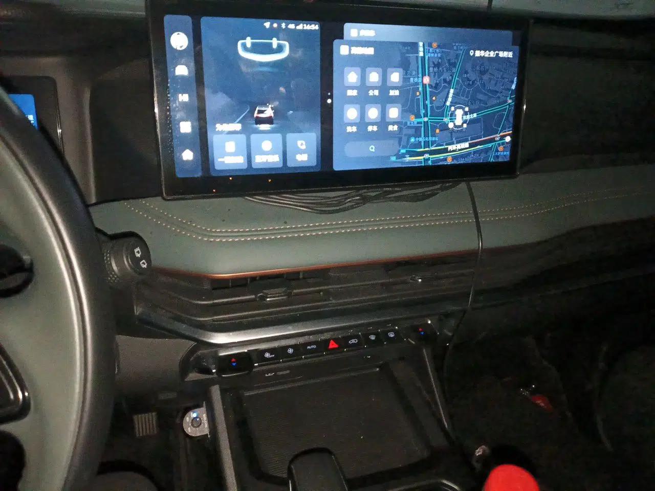 Geely Auto Haoyue L 2023 2.0T DCT Prestige Edition — миниатюра 14