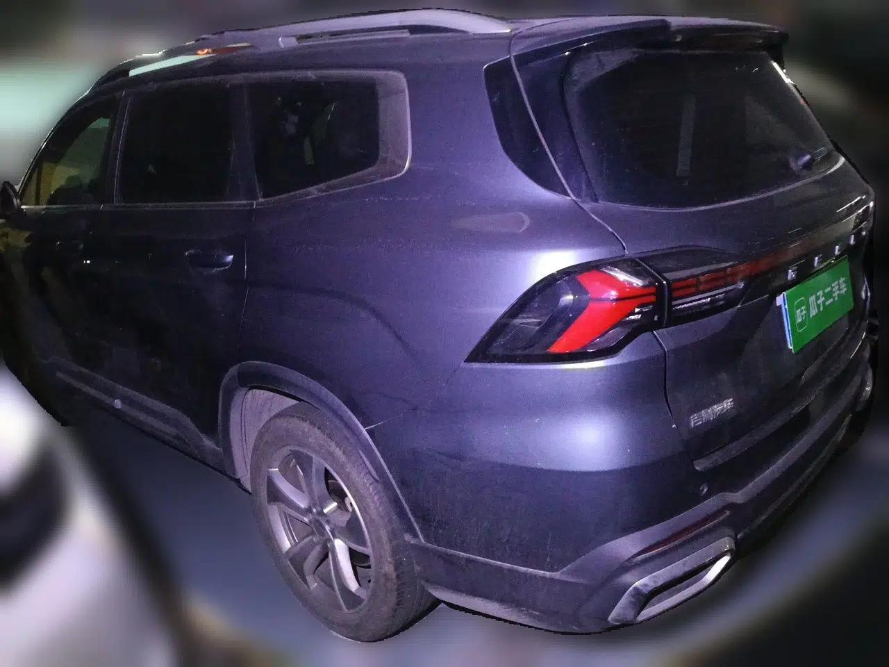 Geely Auto Haoyue L 2023 2.0T DCT Prestige Edition — миниатюра 4