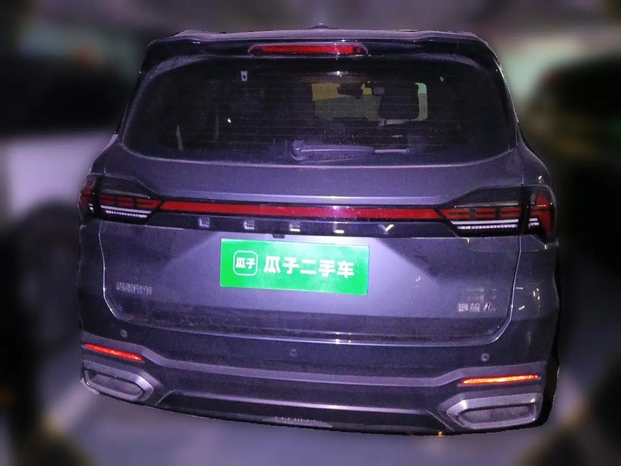 Geely Auto Haoyue L 2023 2.0T DCT Prestige Edition — миниатюра 5