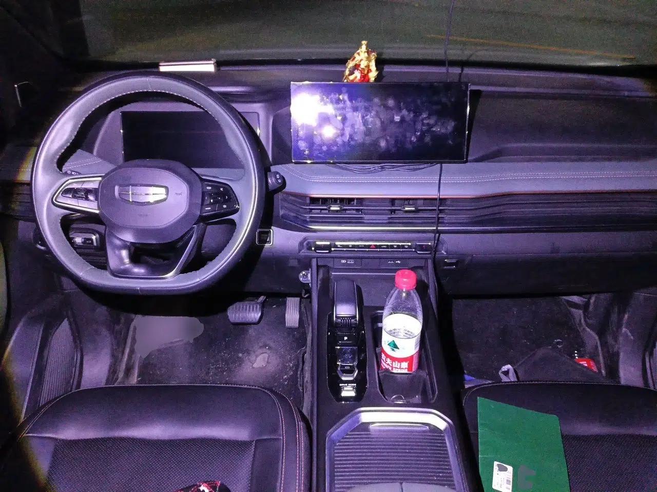 Geely Auto Haoyue L 2023 2.0T DCT Prestige Edition — миниатюра 10