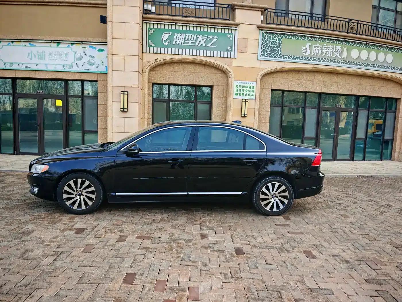 2014 Volvo S80L 2.0T T5 Smart Edition — миниатюра 12