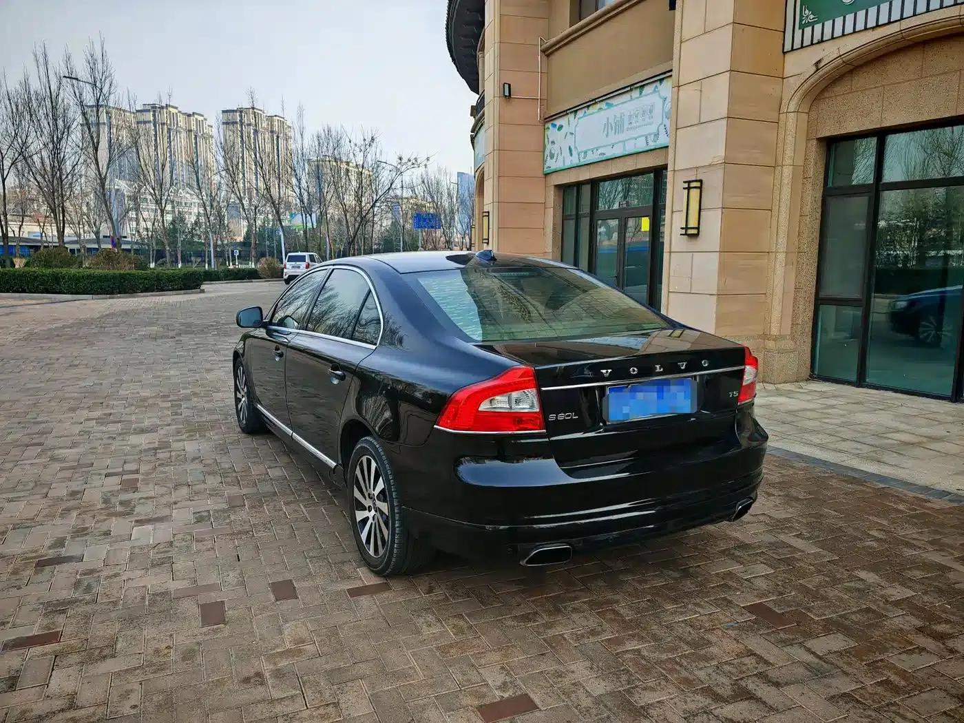 2014 Volvo S80L 2.0T T5 Smart Edition — миниатюра 15