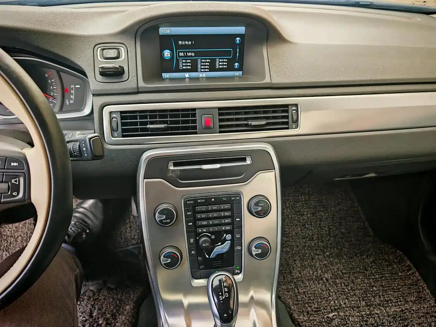2014 Volvo S80L 2.0T T5 Smart Edition — миниатюра 10
