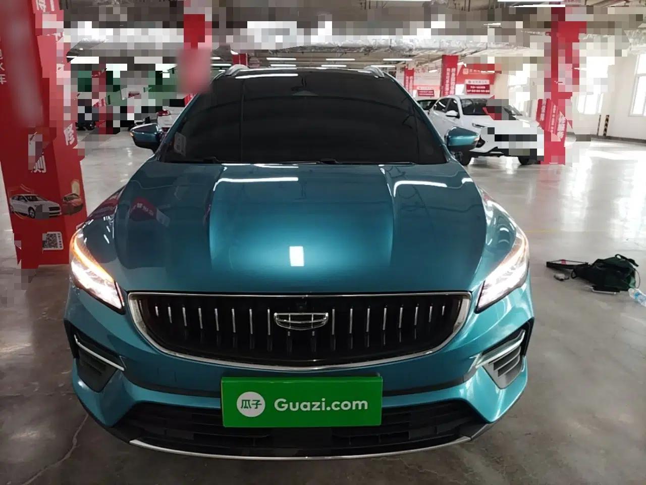 Geely Auto Emgrand S 2021 1.4T CVT Flagship Edition — миниатюра 2