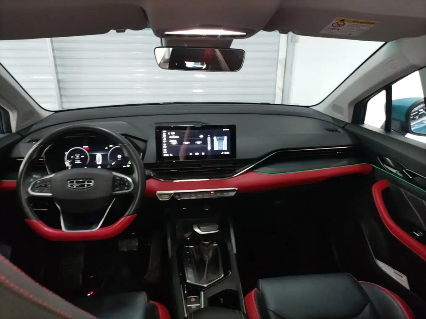 Geely Auto Emgrand S 2021 1.4T CVT Flagship Edition — миниатюра 13