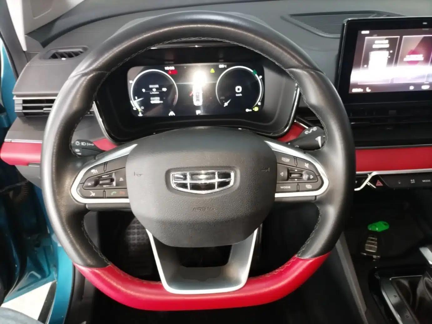 Geely Auto Emgrand S 2021 1.4T CVT Flagship Edition — миниатюра 14