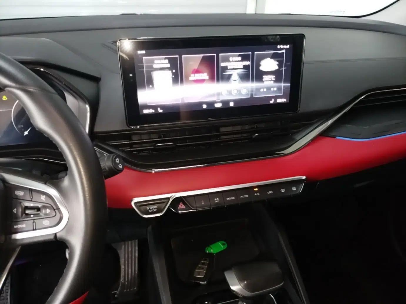 Geely Auto Emgrand S 2021 1.4T CVT Flagship Edition — миниатюра 16