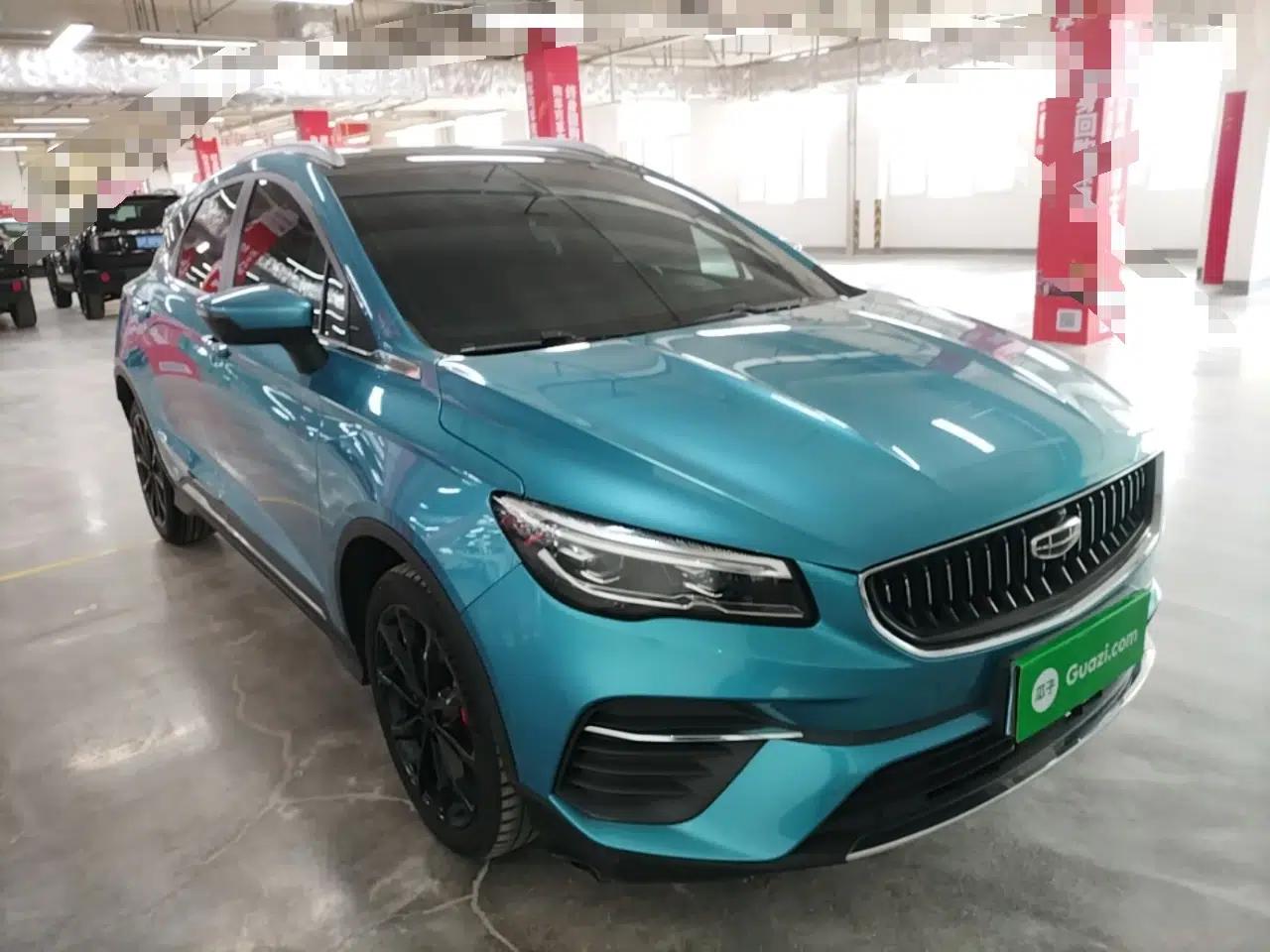 Geely Auto Emgrand S 2021 1.4T CVT Flagship Edition — миниатюра 3