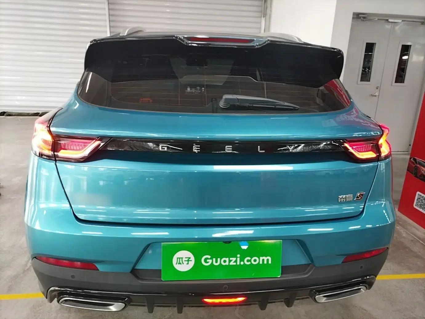 Geely Auto Emgrand S 2021 1.4T CVT Flagship Edition — миниатюра 5