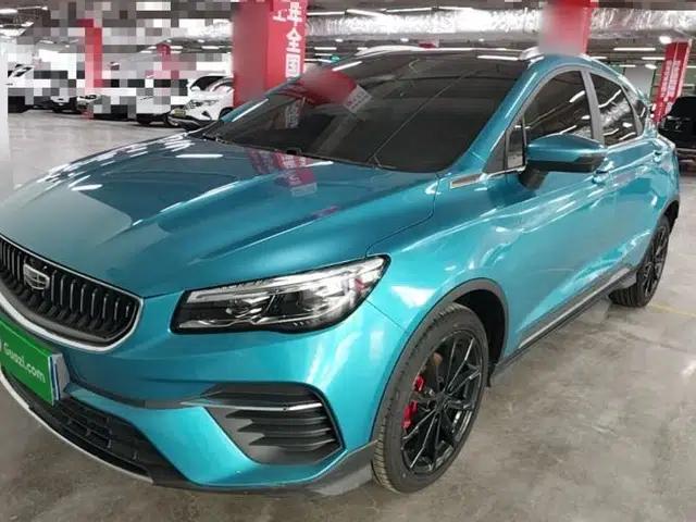 Geely Auto Emgrand S 2021 1.4T CVT Flagship Edition