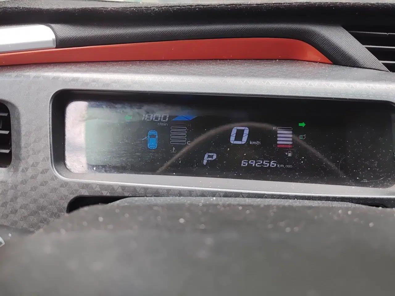 Geely Auto Vision X1 2017 1.3L Automatic Player Edition — миниатюра 12