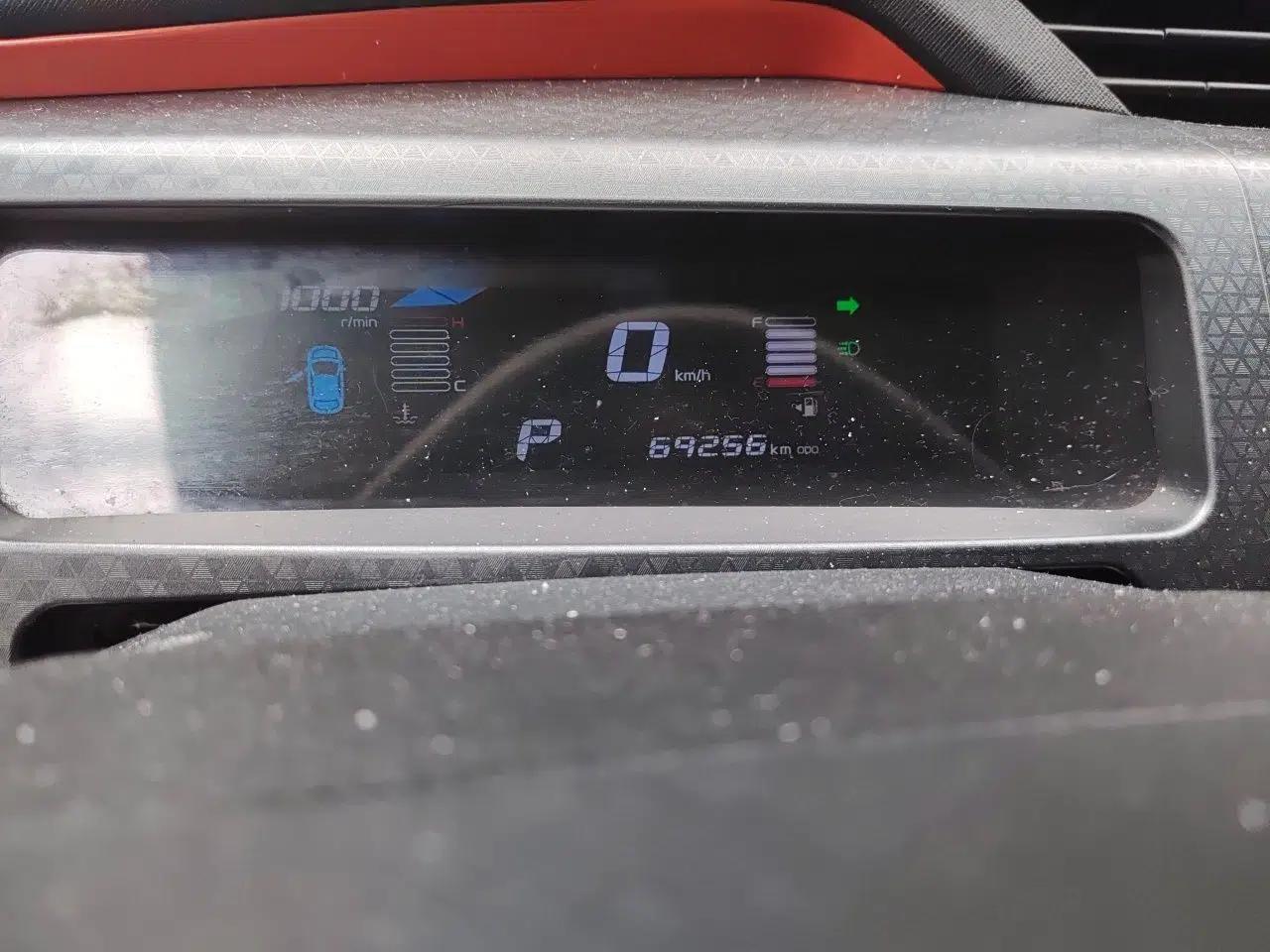 Geely Auto Vision X1 2017 1.3L Automatic Player Edition — миниатюра 13