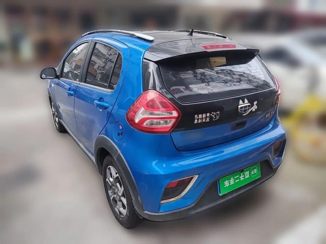Geely Auto Vision X1 2017 1.3L Automatic Player Edition — миниатюра 4