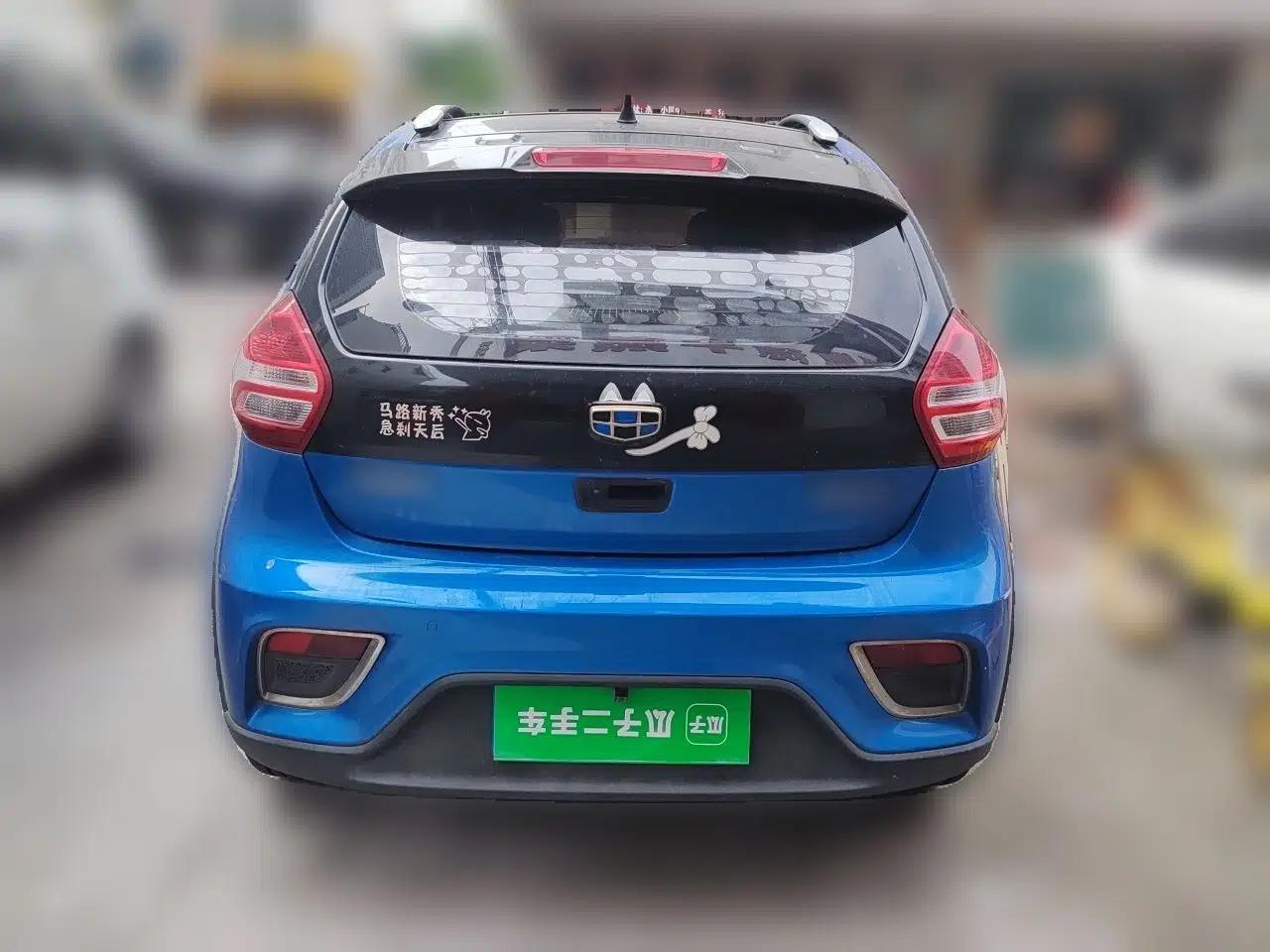 Geely Auto Vision X1 2017 1.3L Automatic Player Edition — миниатюра 5