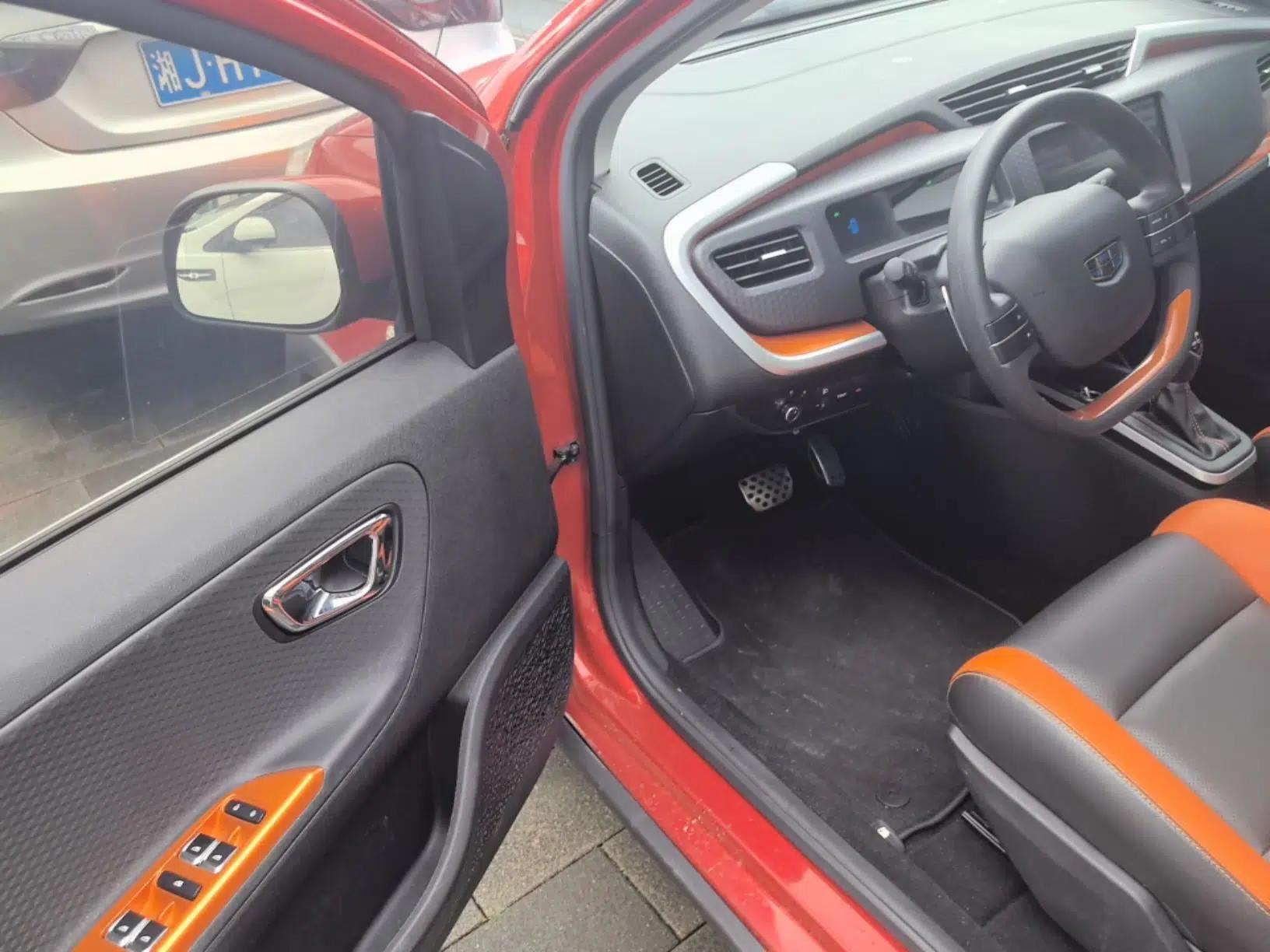 Geely Auto Vision X1 2017 1.3L Automatic Player Edition — миниатюра 19