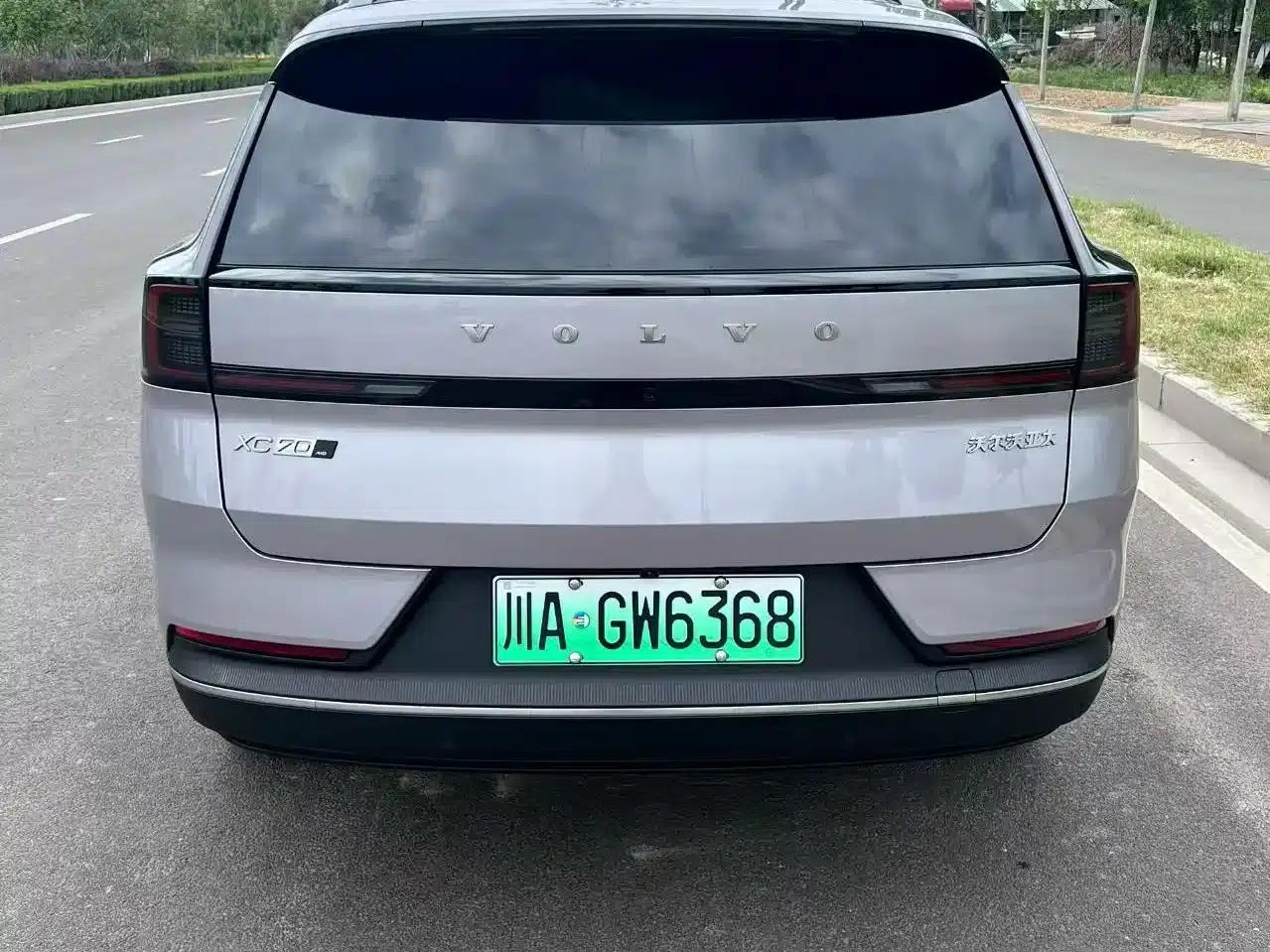 2026 Volvo XC70 Plug-in Hybrid, All-Wheel Drive, Long Range Core — миниатюра 8