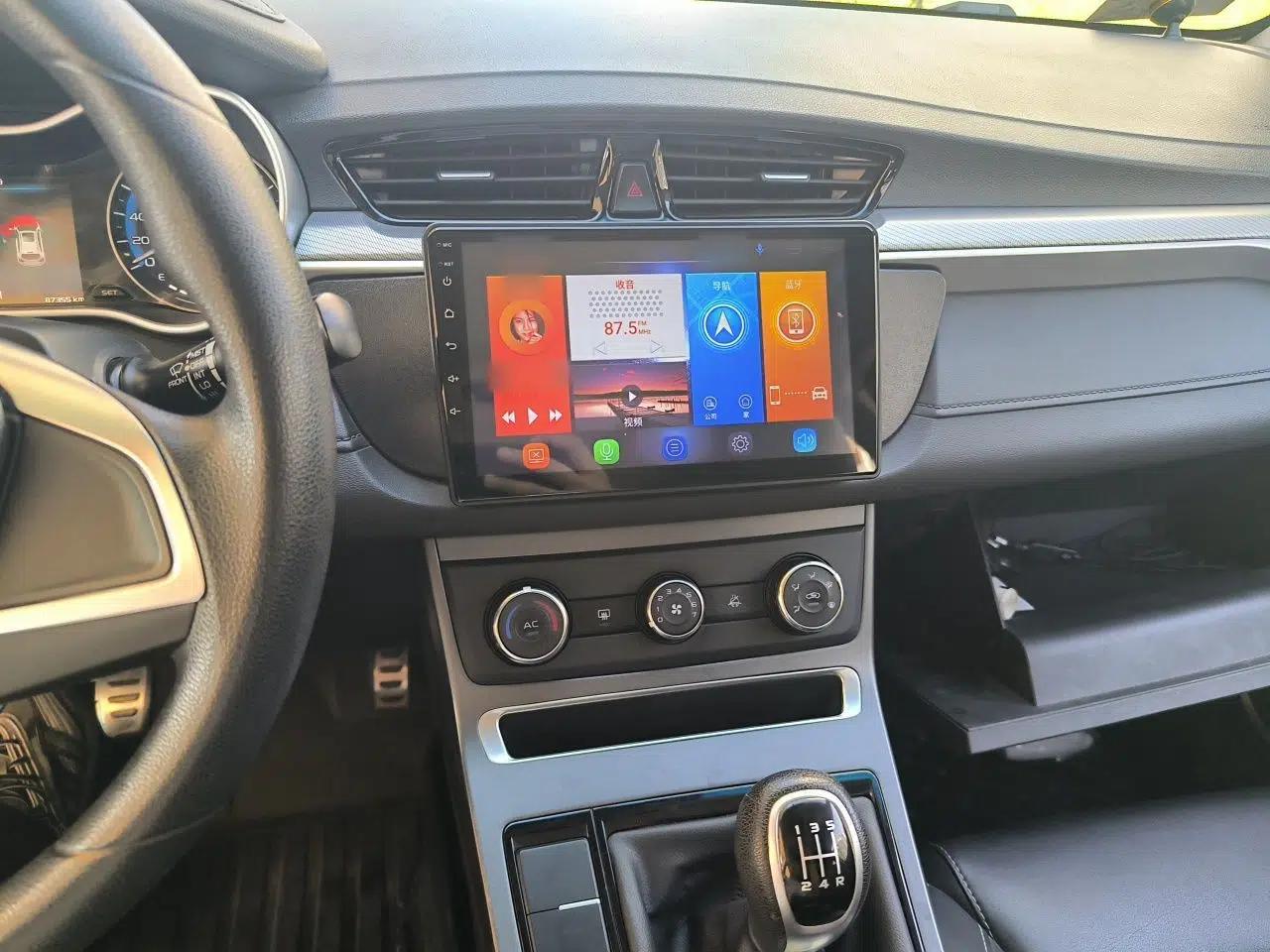 Geely Auto Vision S1 2019 Upgraded Model 1.5L Manual Elite Version — миниатюра 10