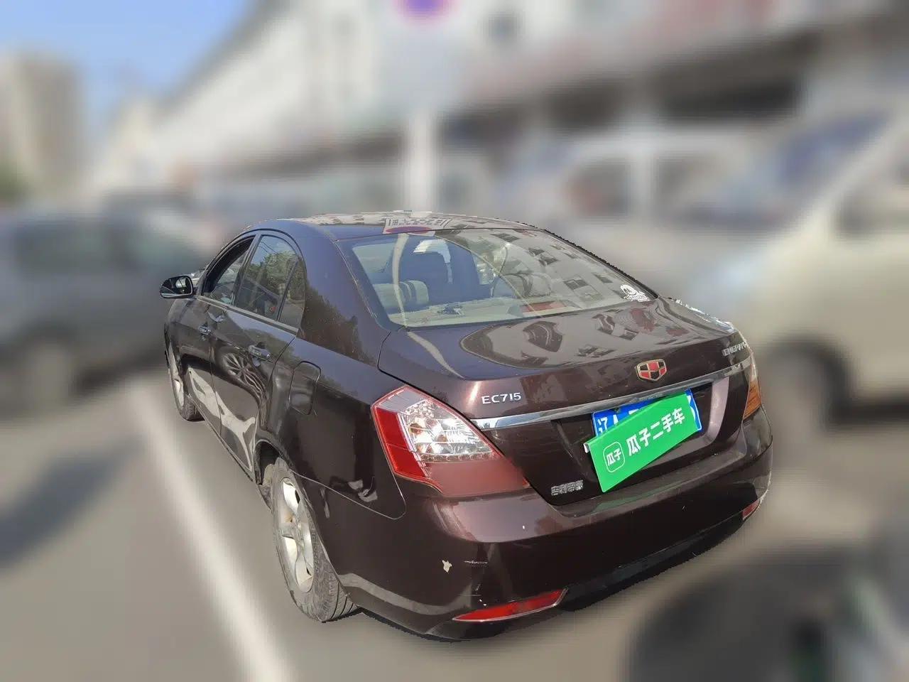 Geely Auto Classic Emgrand 2012 Sedan 1.5L Manual Chao Yue Huimin Model — миниатюра 4