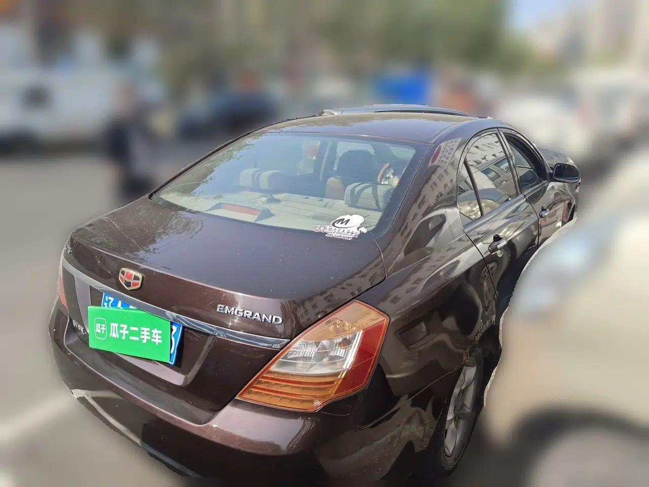 Geely Auto Classic Emgrand 2012 Sedan 1.5L Manual Chao Yue Huimin Model — миниатюра 6