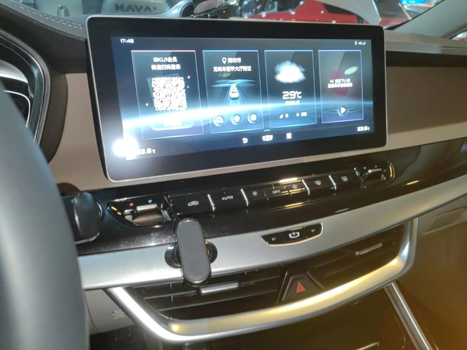 Geely Auto Jiajie New Energy 2021 ePro 1.5TD PHEV Luxurious Edition — миниатюра 16