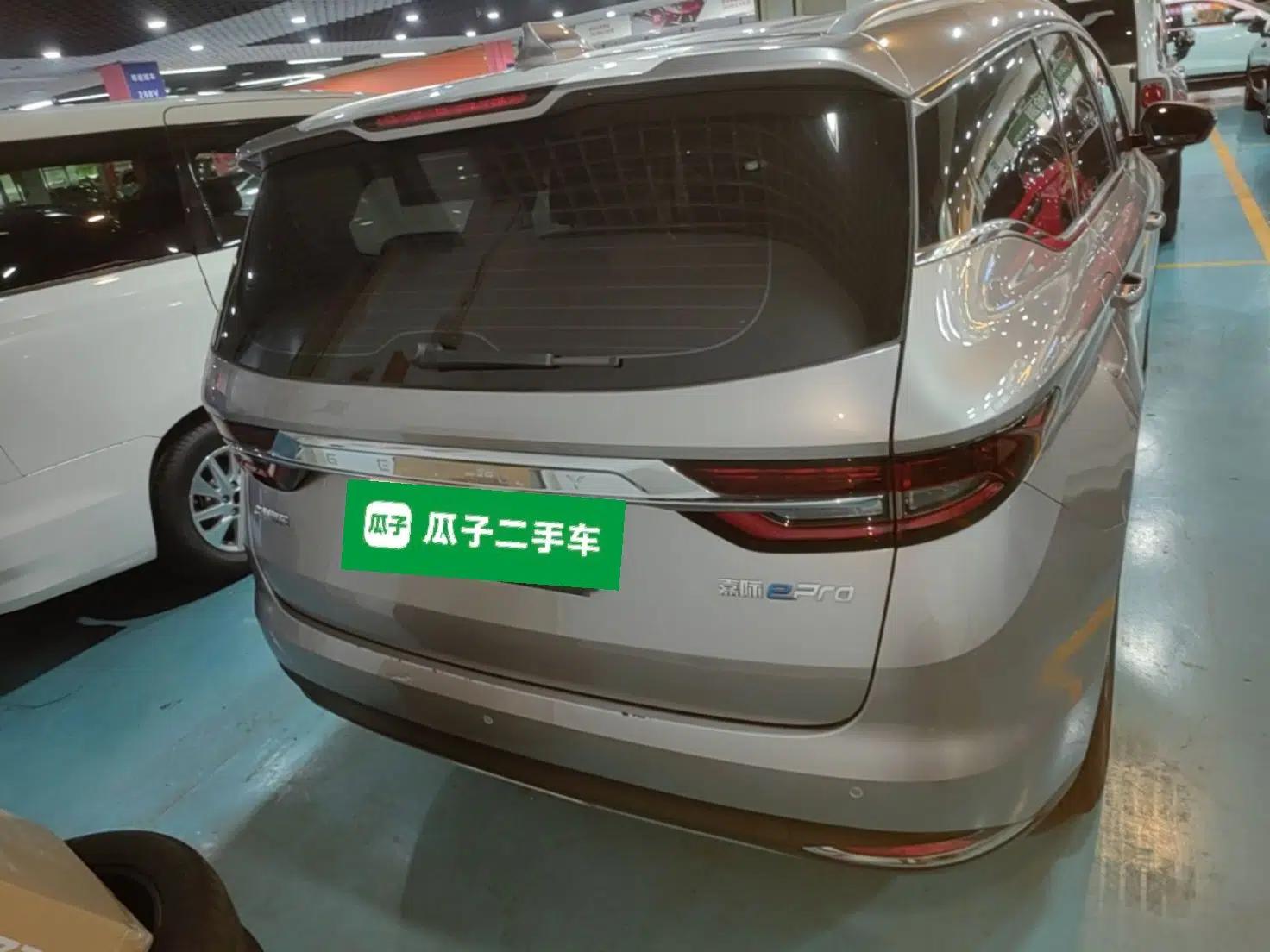 Geely Auto Jiajie New Energy 2021 ePro 1.5TD PHEV Luxurious Edition — миниатюра 5