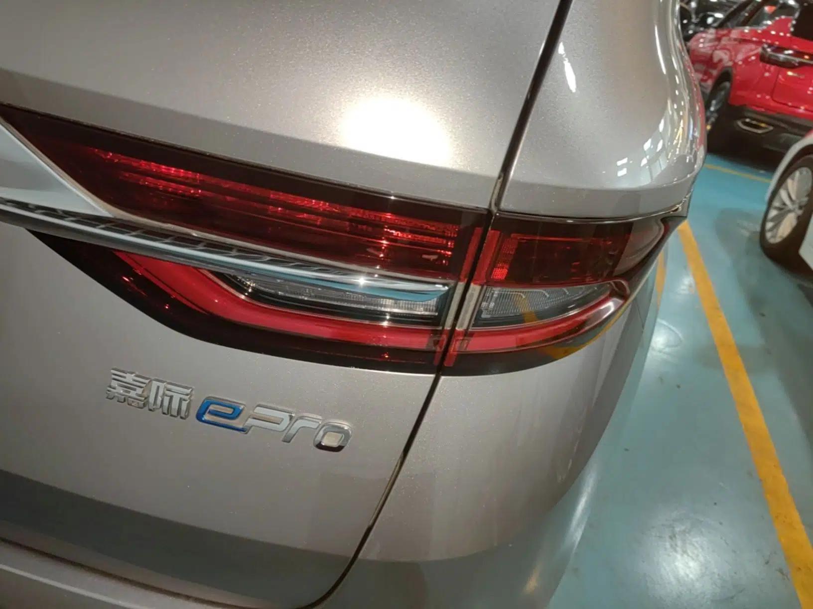 Geely Auto Jiajie New Energy 2021 ePro 1.5TD PHEV Luxurious Edition — миниатюра 7