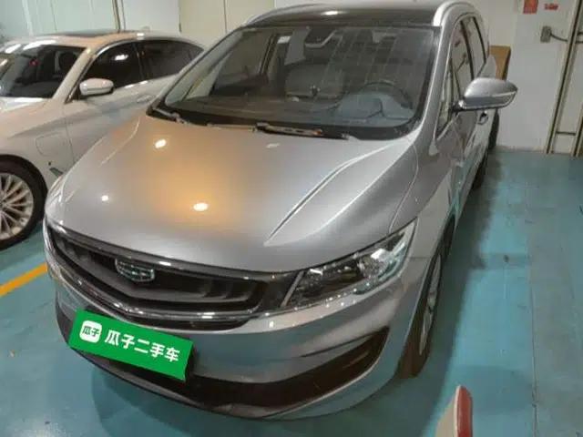 Geely Auto Jiajie New Energy 2021 ePro 1.5TD PHEV Luxurious Edition