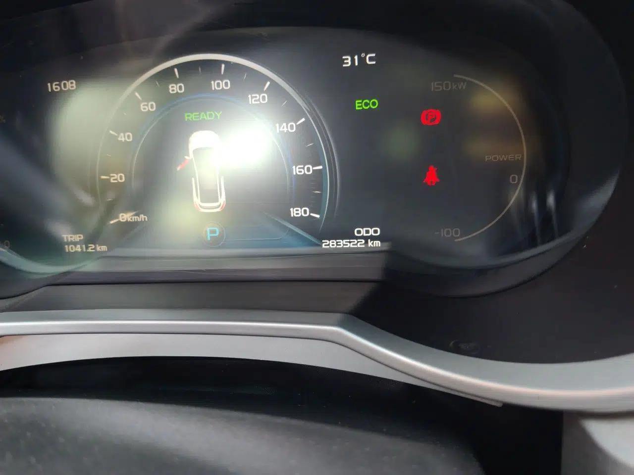 Geely Auto Emgrand GSe 2019 Revised Version 500 Prestige Edition — миниатюра 13